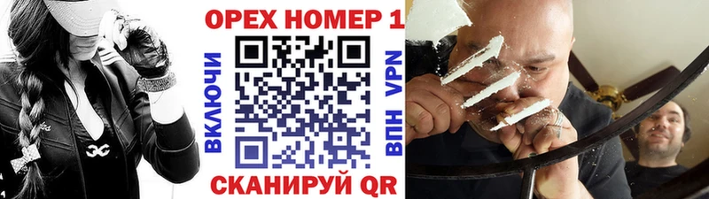 Виды наркоты Харабали мега как зайти  Меф мяу мяу  ГАШИШ  Конопля  КОКАИН 