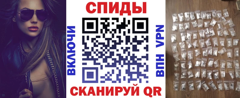 Amphetamine 98% где купить наркоту Харабали