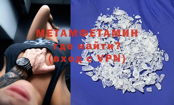 мескалин Алексин