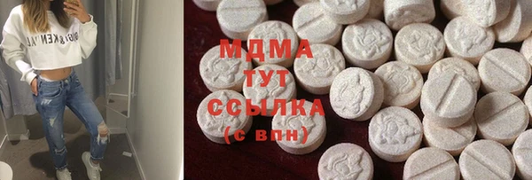 меф Алзамай