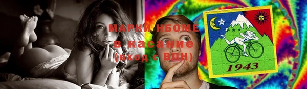 меф Алзамай