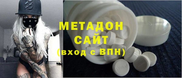 меф Алзамай