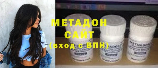 мескалин Алексин
