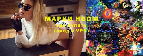 меф Алзамай