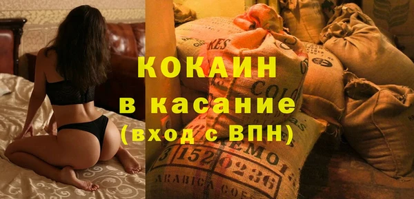 мескалин Алексин