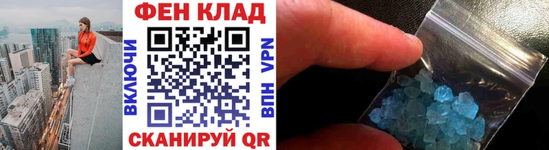 МЕТАМФЕТАМИН витя кракен маркетплейс Харабали