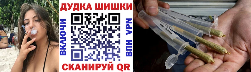 даркнет клад  Харабали  Шишки марихуана тримм  гидра как зайти 