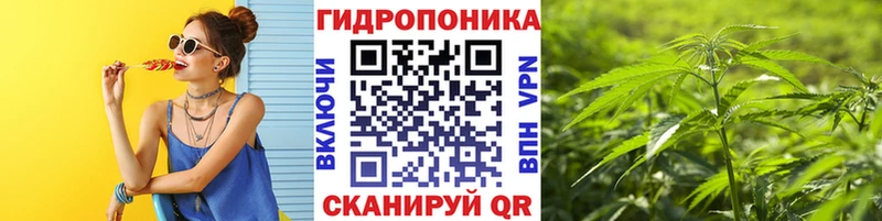 МАРИХУАНА марихуана Харабали